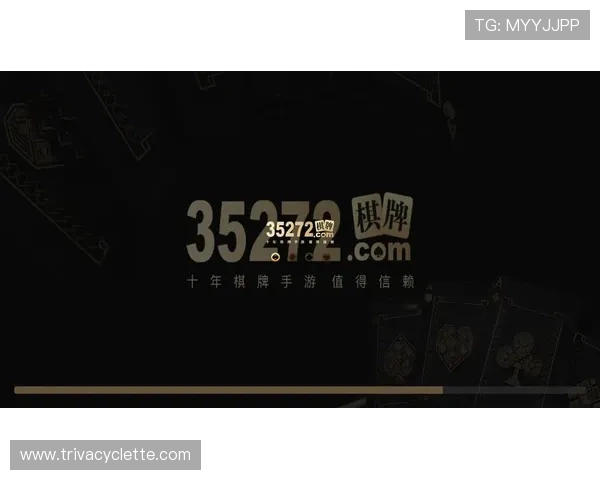 免费下载麻将官方版，支持多平台同步登录，享受高清画质和流畅操作体验