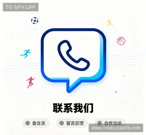 加入PG在线官网